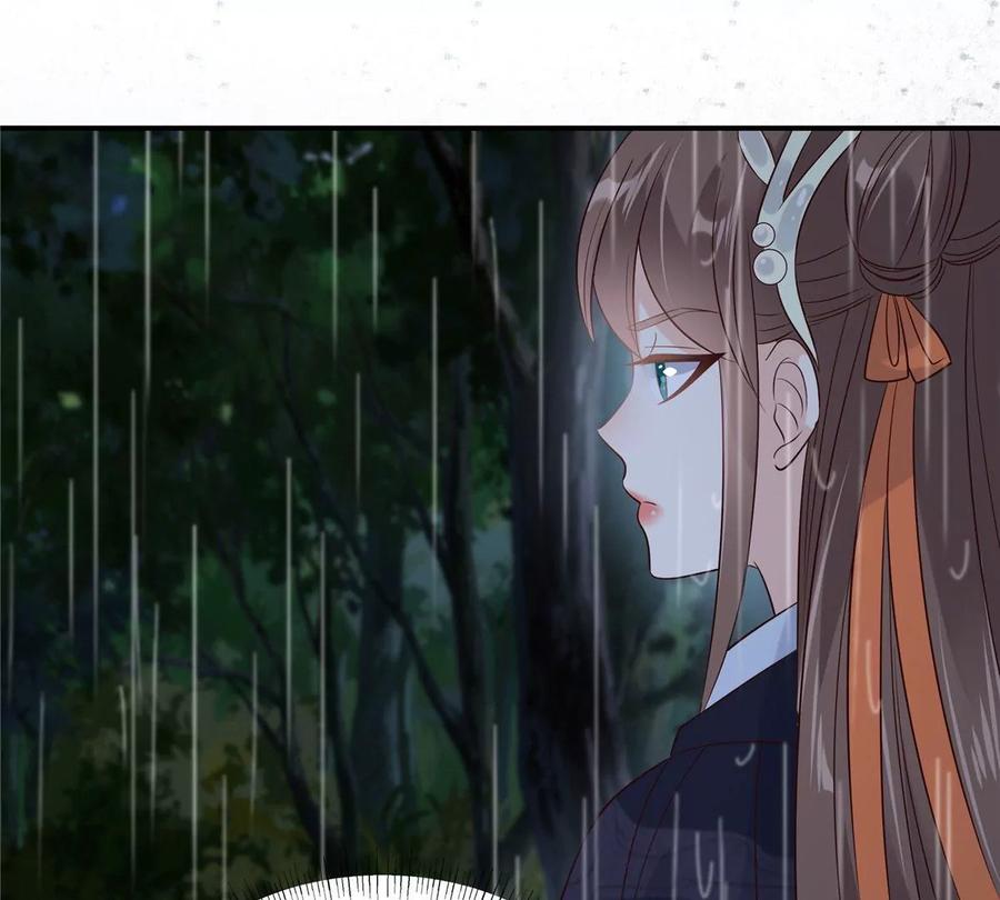 第145话 果然是你！2