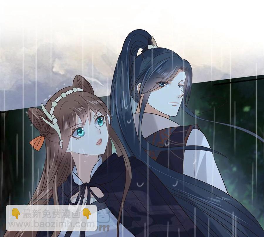 第145话 果然是你！21