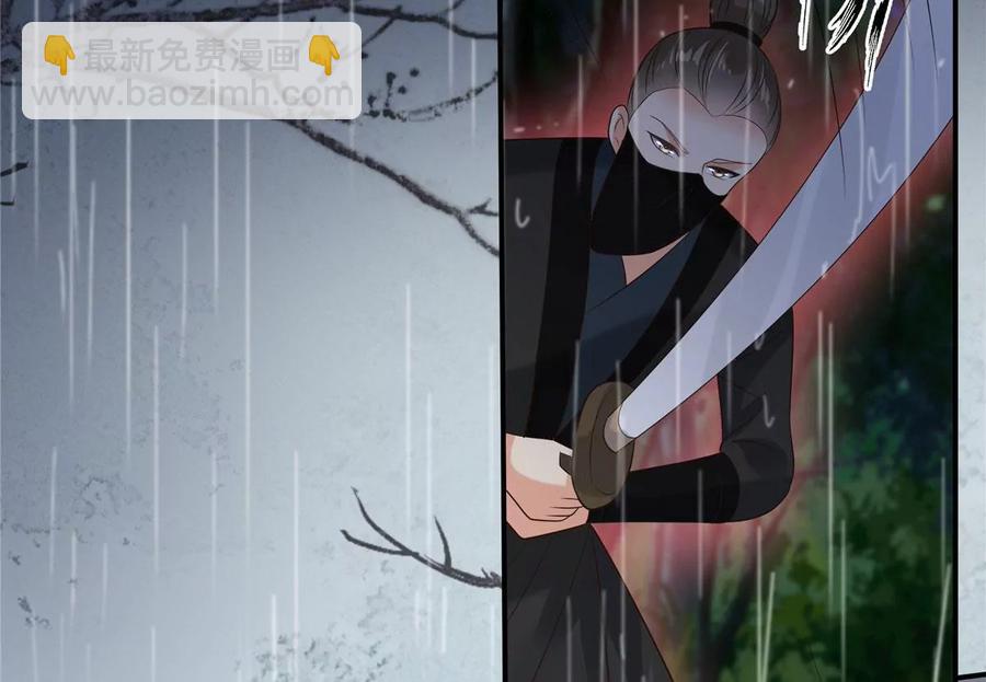 第145话 果然是你！23