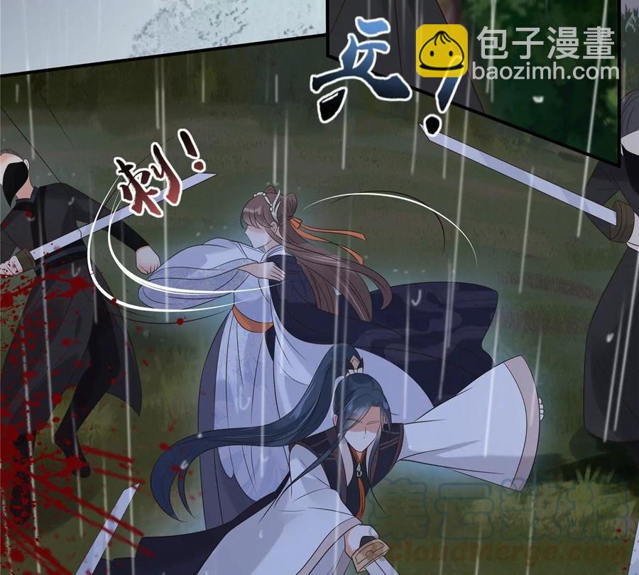第145话 果然是你！24