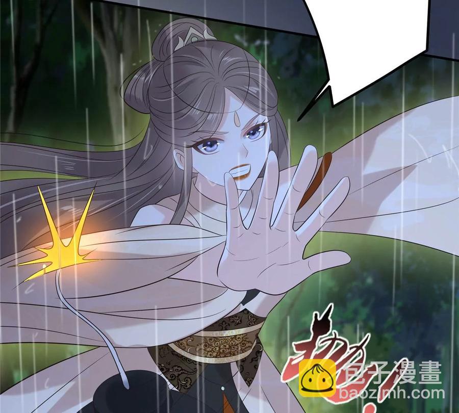 第145话 果然是你！26