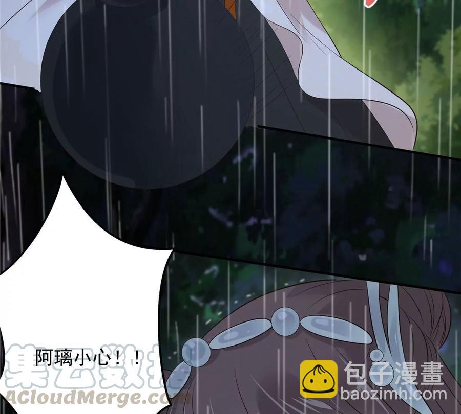 第145话 果然是你！27