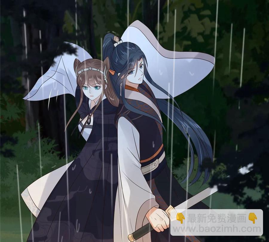 第145话 果然是你！29