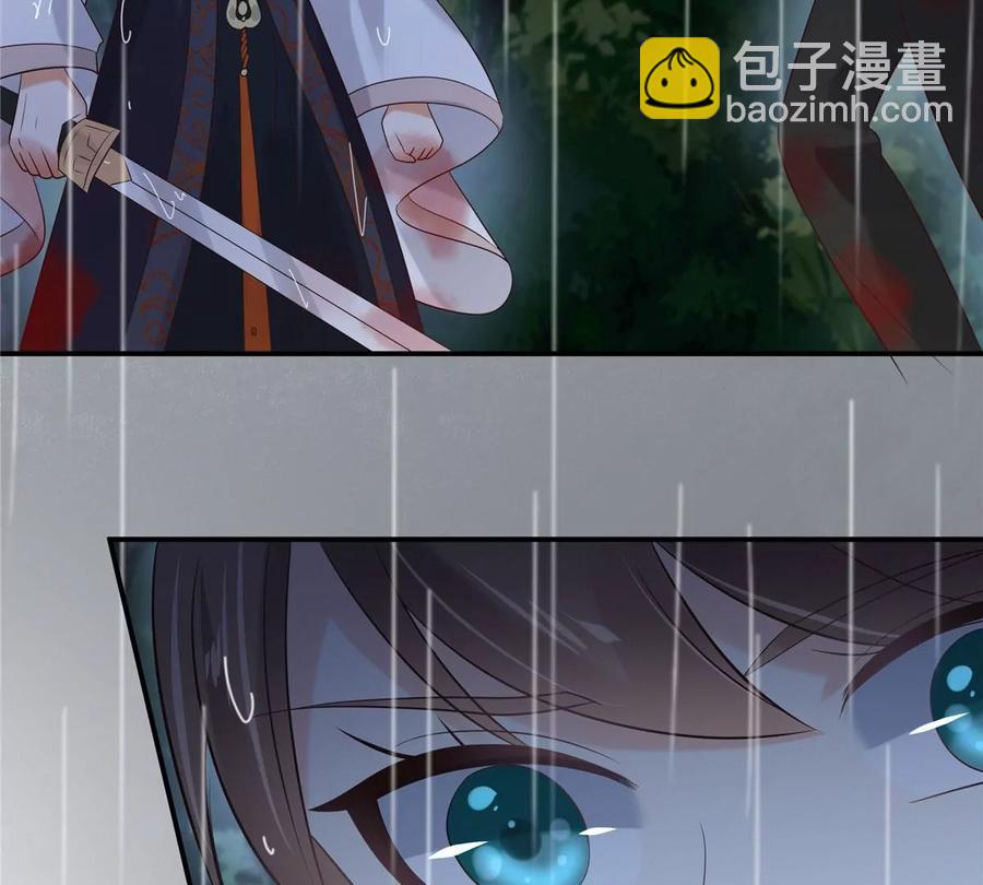 第145话 果然是你！38