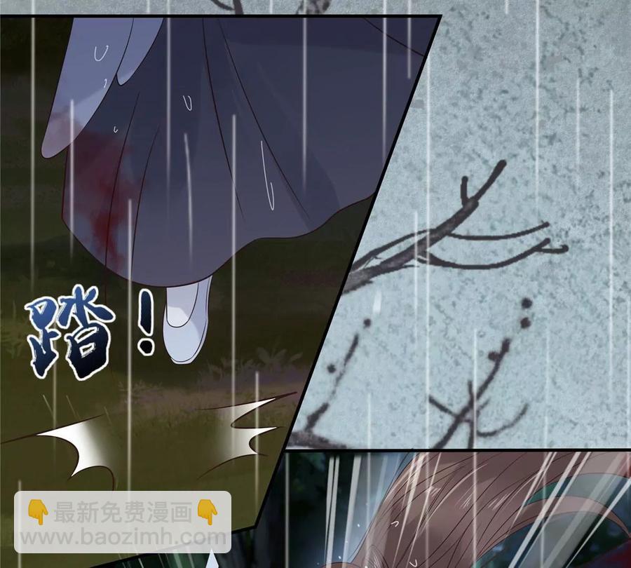 第145话 果然是你！40
