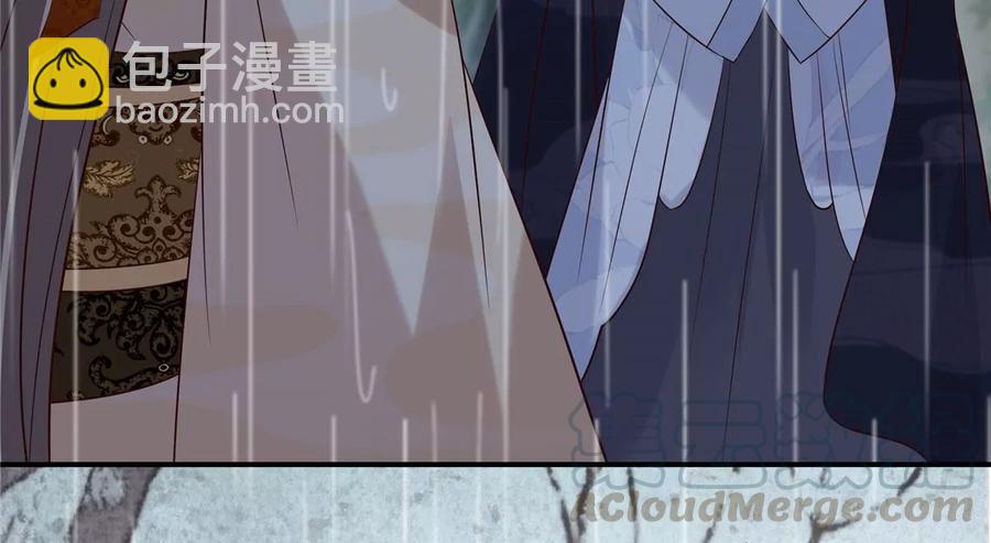 第145话 果然是你！9