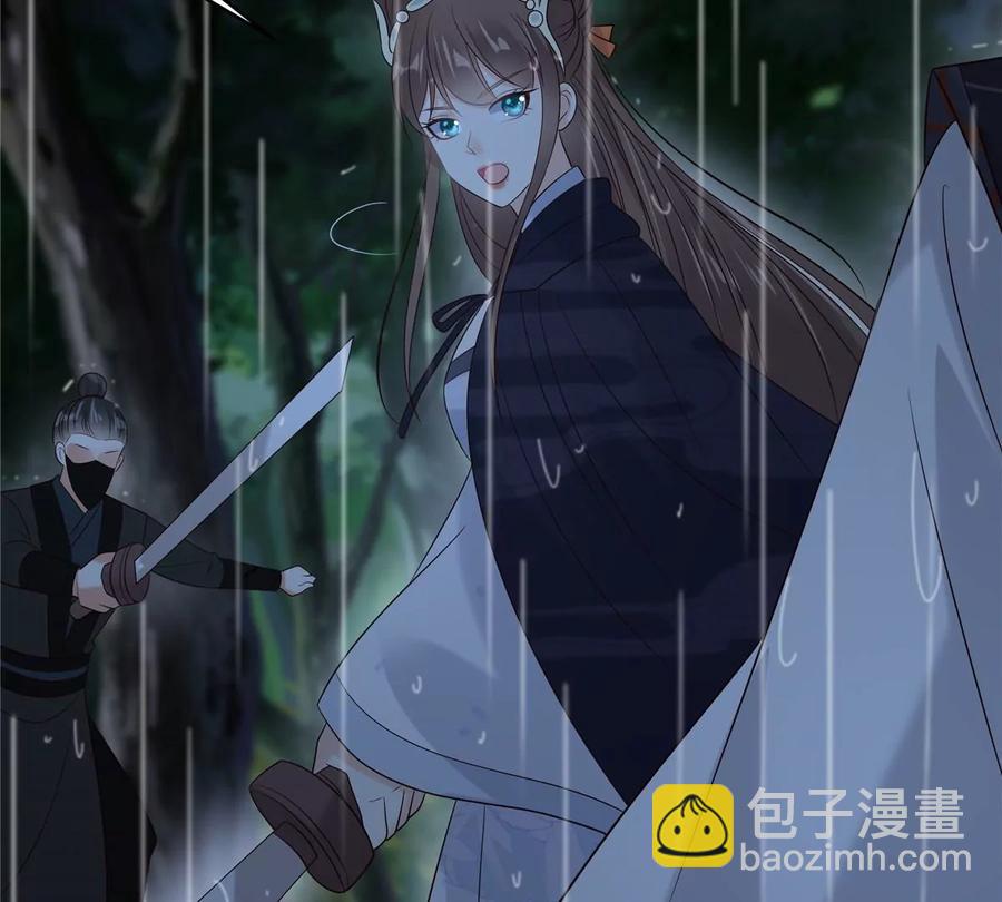第146话 小情人救场40