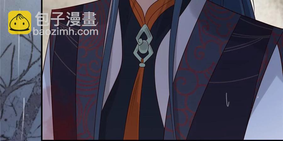 第146话 小情人救场54