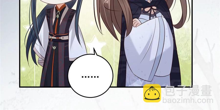 第146话 小情人救场56