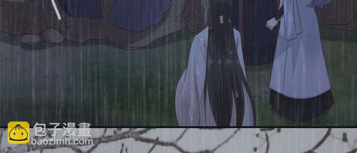 第148话 蓝心瑶，你找死！10