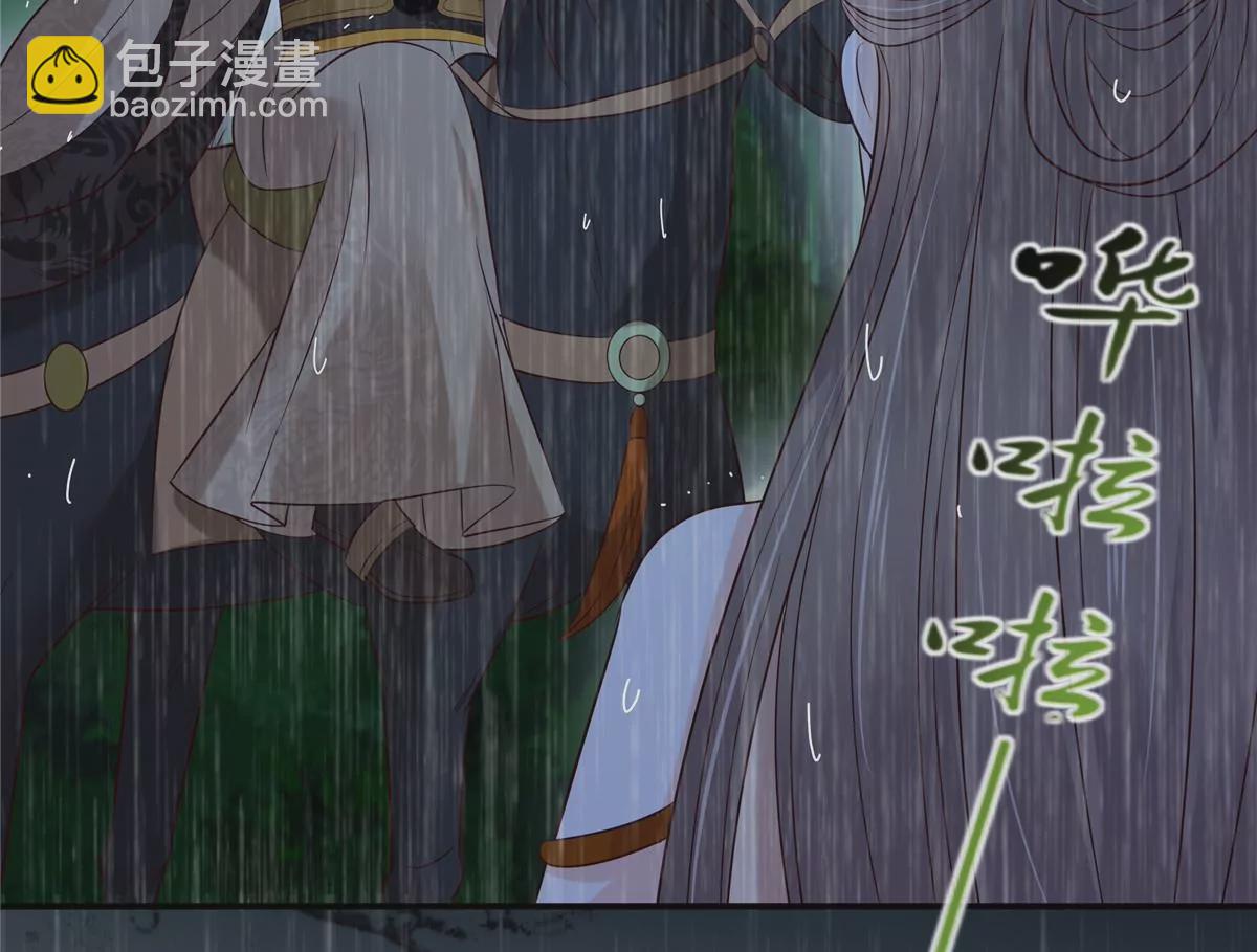第149话 谁都别想走！12