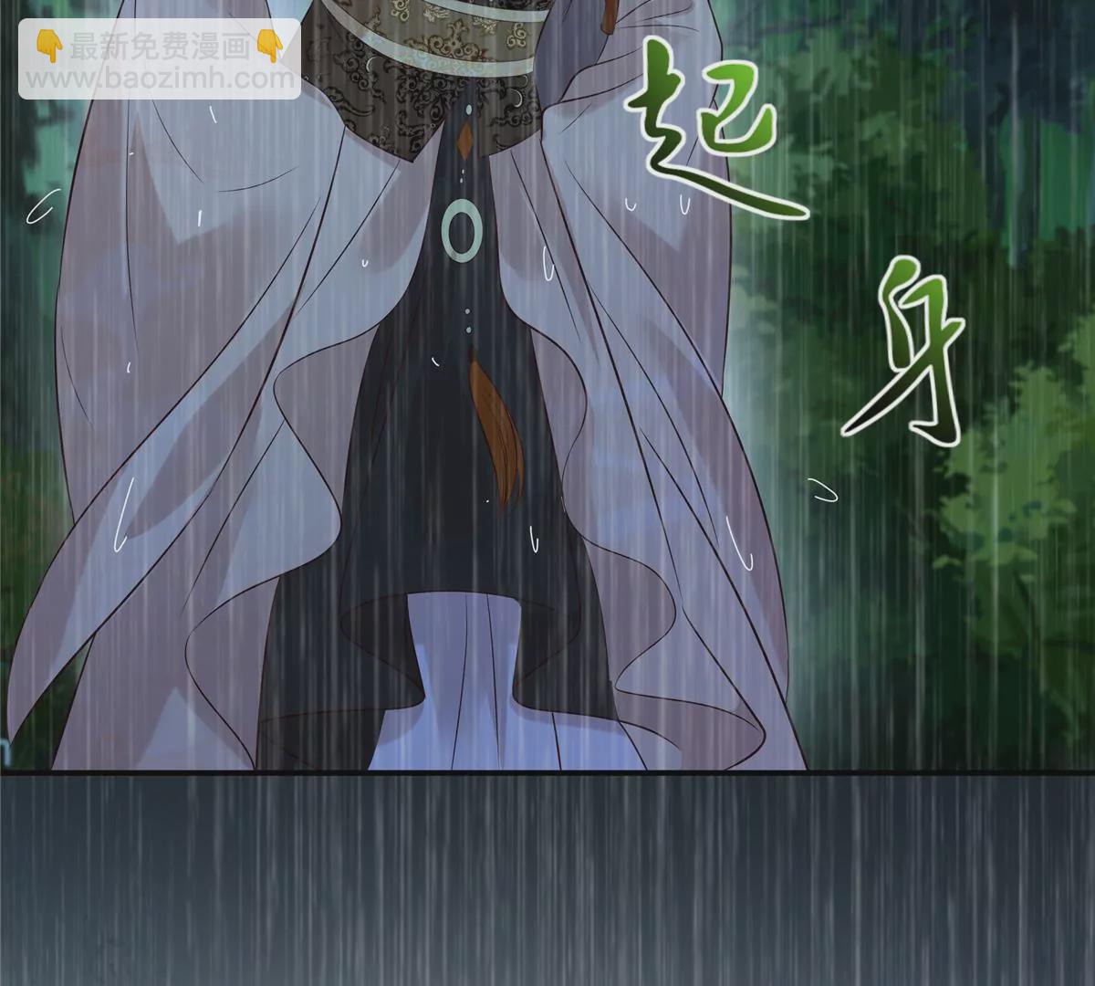 第149话 谁都别想走！18
