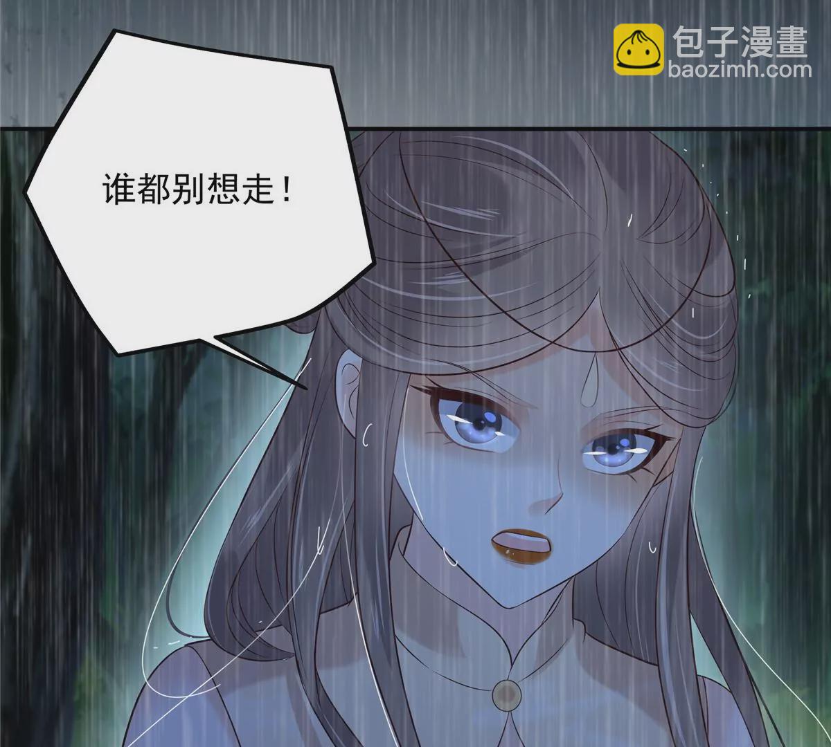 第149话 谁都别想走！19