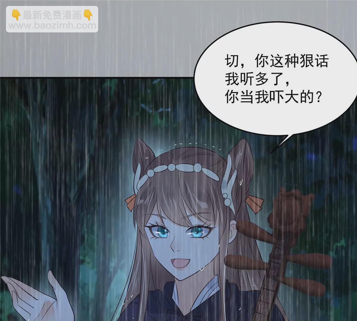 第149话 谁都别想走！21