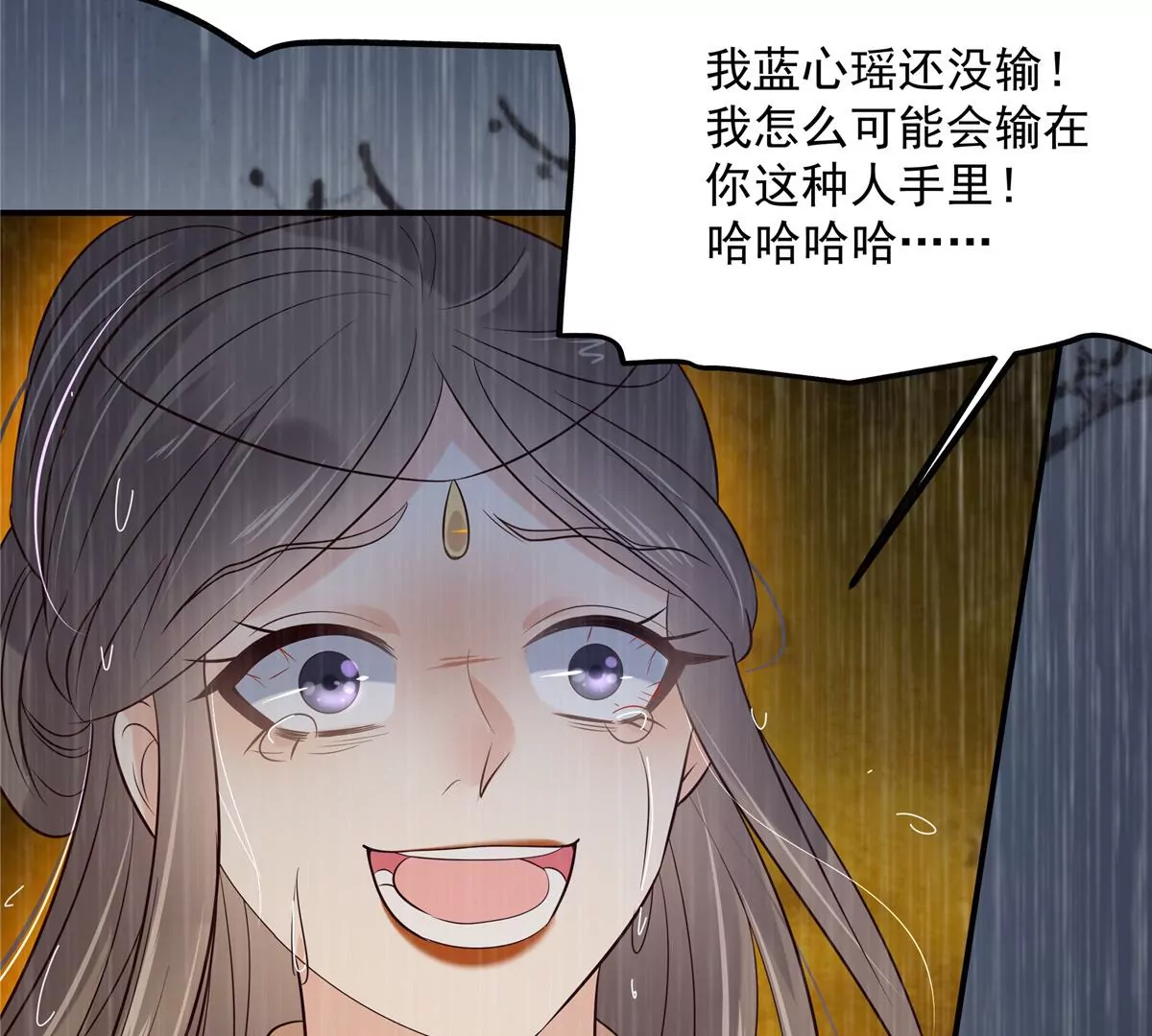 第149话 谁都别想走！25