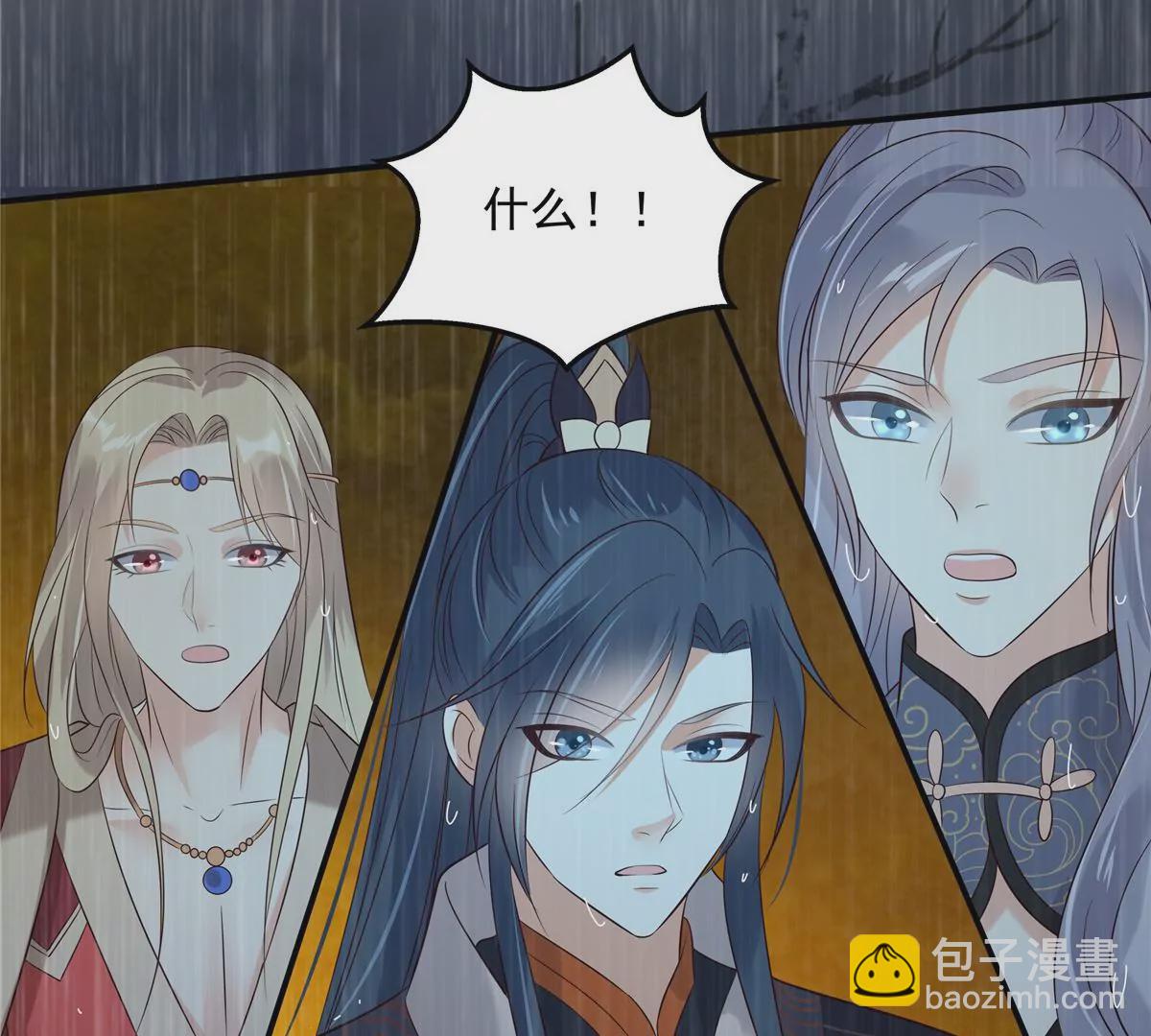 第149话 谁都别想走！27