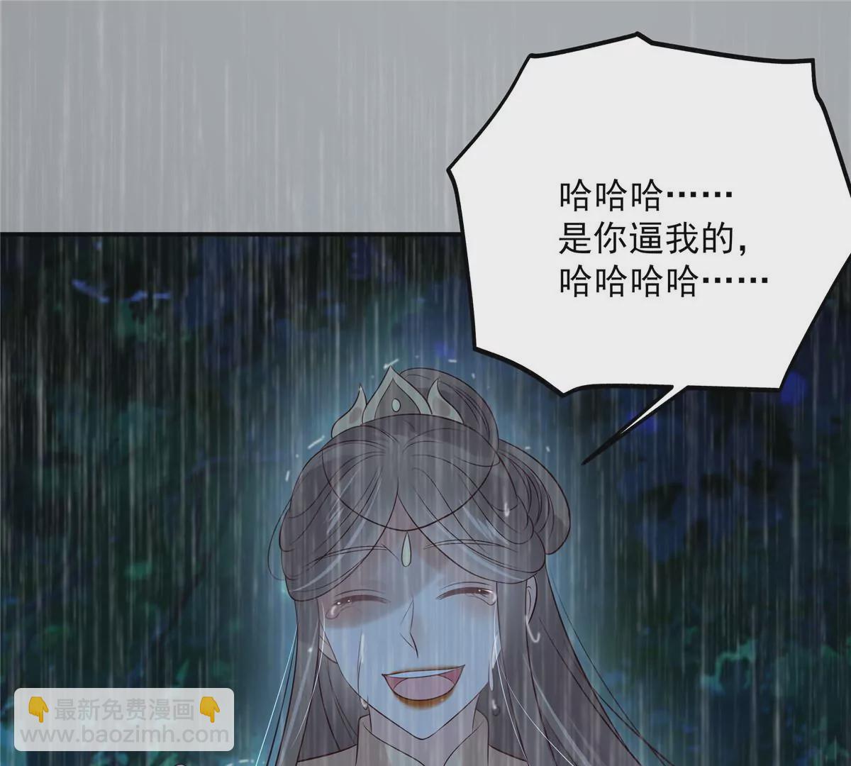 第149话 谁都别想走！31