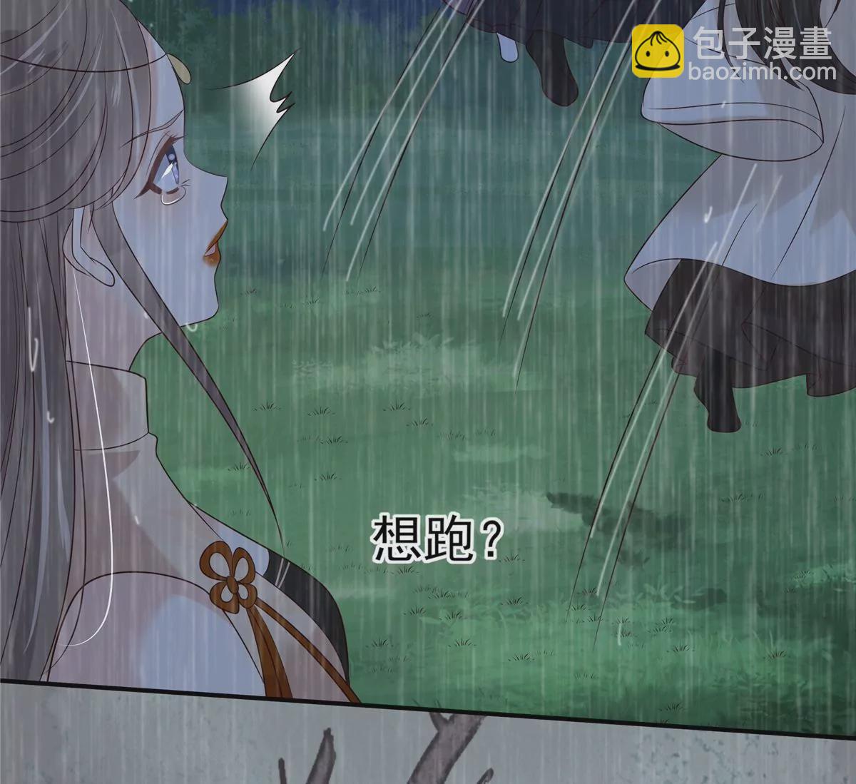 第149话 谁都别想走！36
