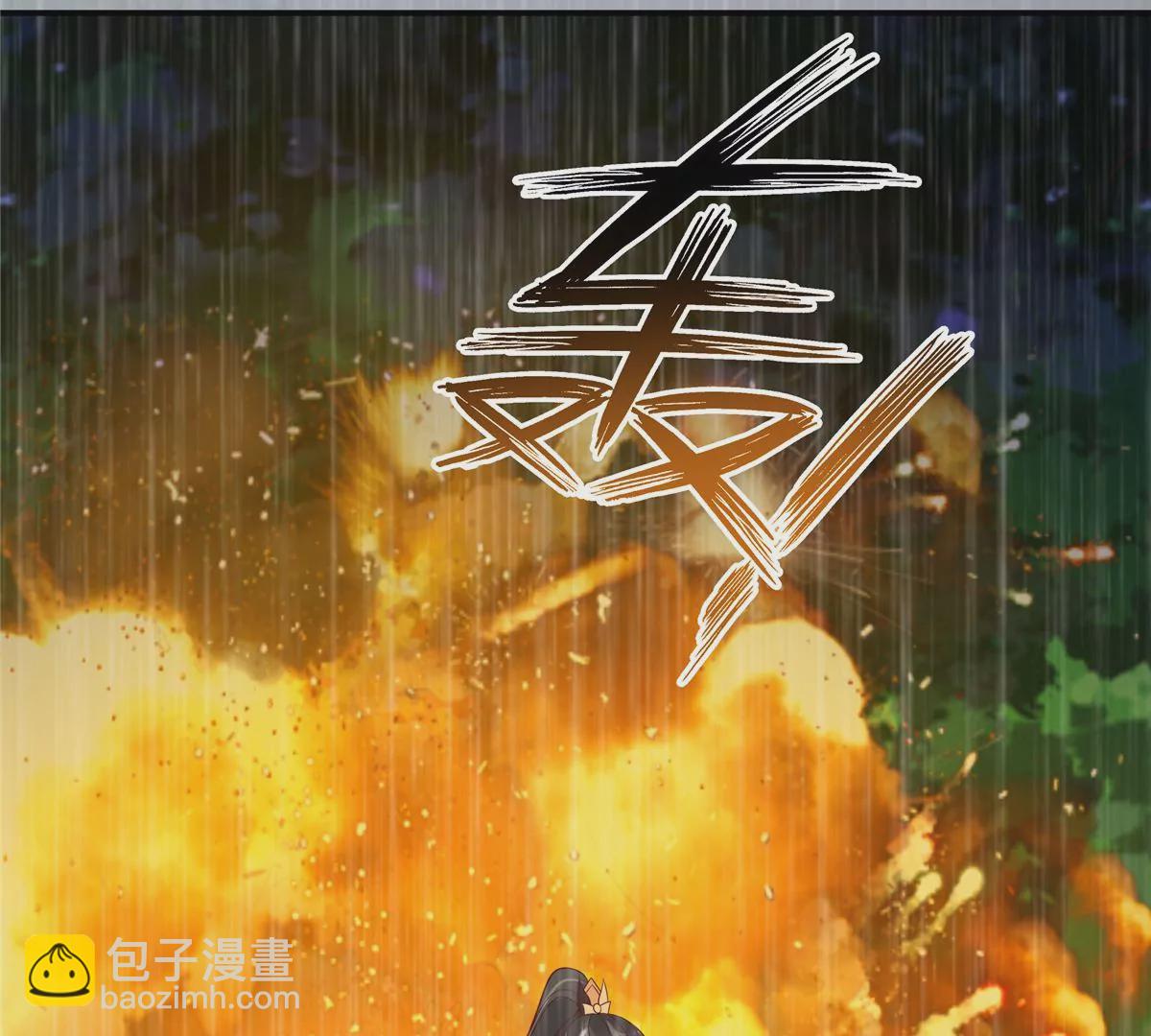 第149话 谁都别想走！39