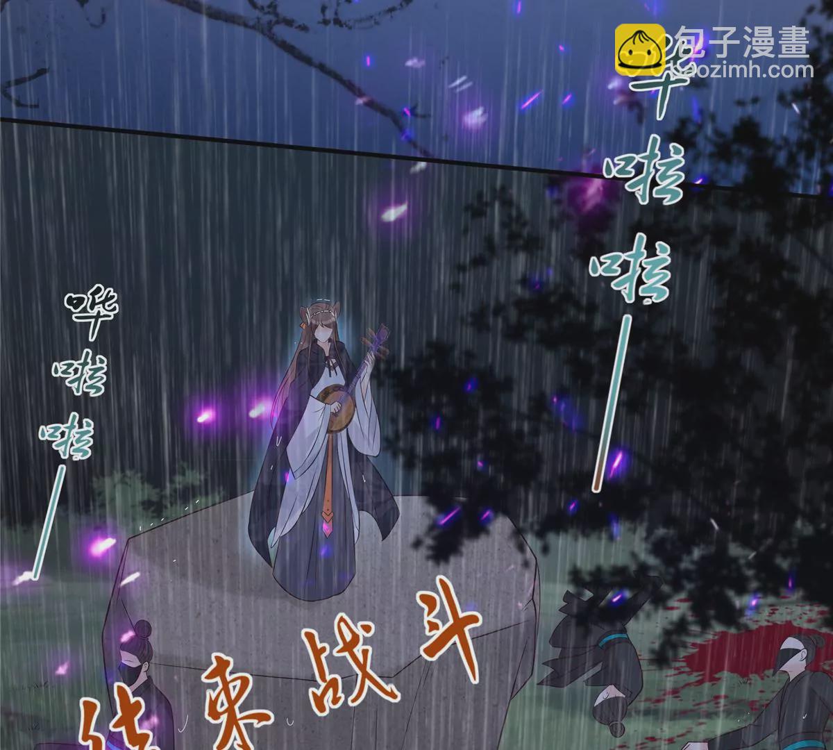 第149话 谁都别想走！4