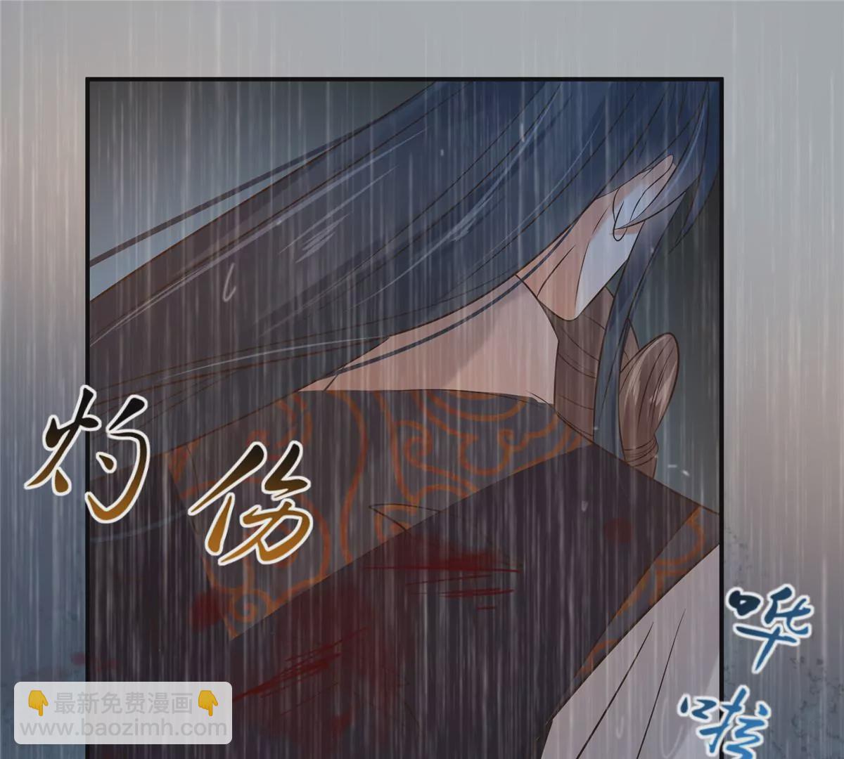 第149话 谁都别想走！42