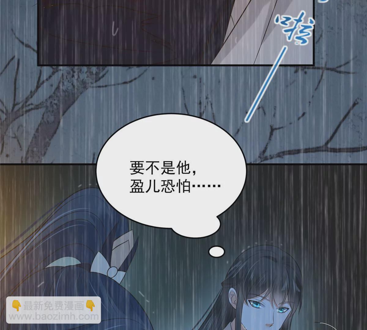 第149话 谁都别想走！43