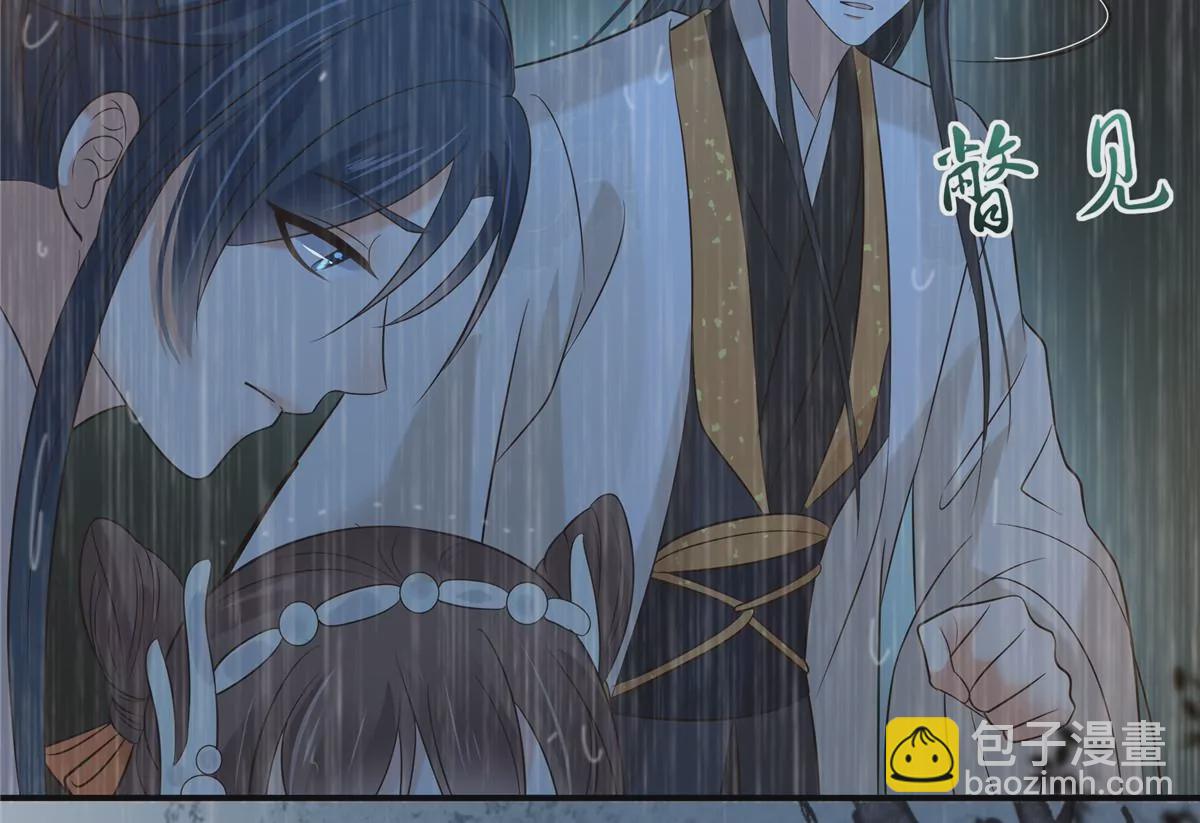 第149话 谁都别想走！44