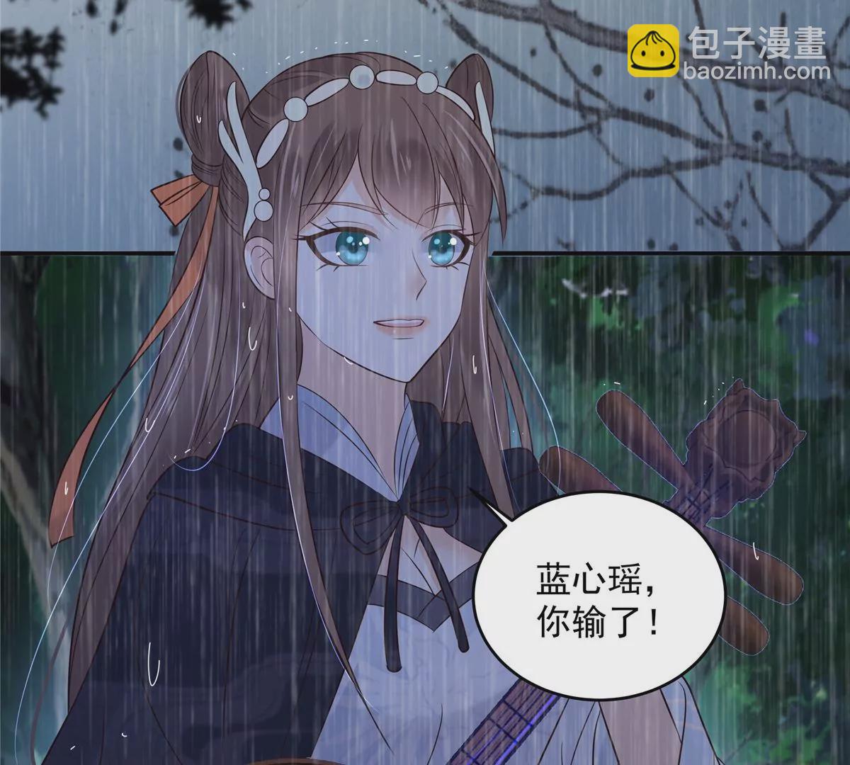 第149话 谁都别想走！6
