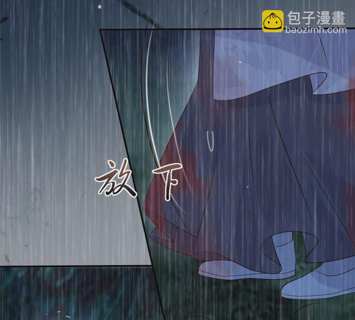 第150话 盈儿，我爱你10