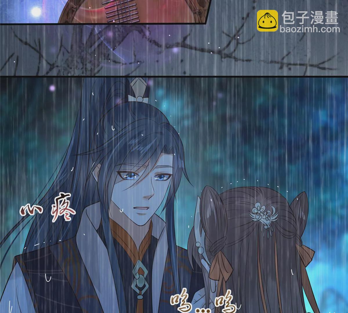 第150话 盈儿，我爱你14