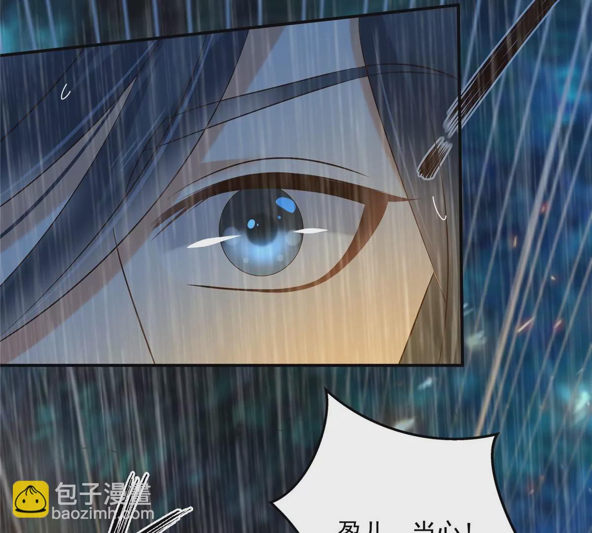 第150话 盈儿，我爱你16