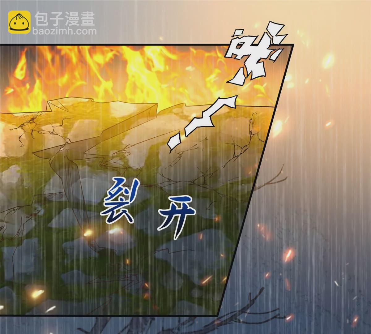 第150话 盈儿，我爱你35