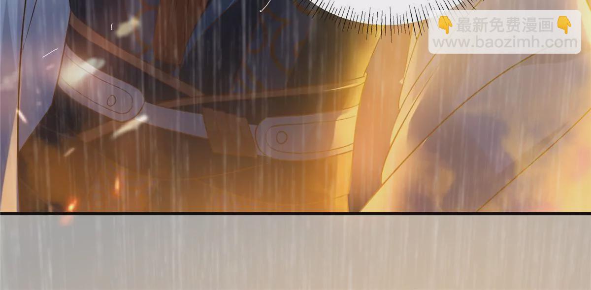 第150话 盈儿，我爱你47