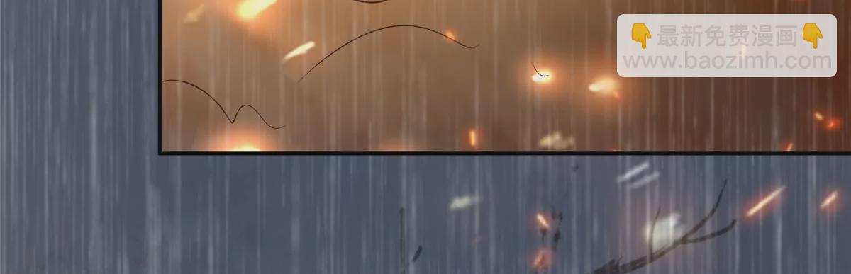 第150话 盈儿，我爱你57