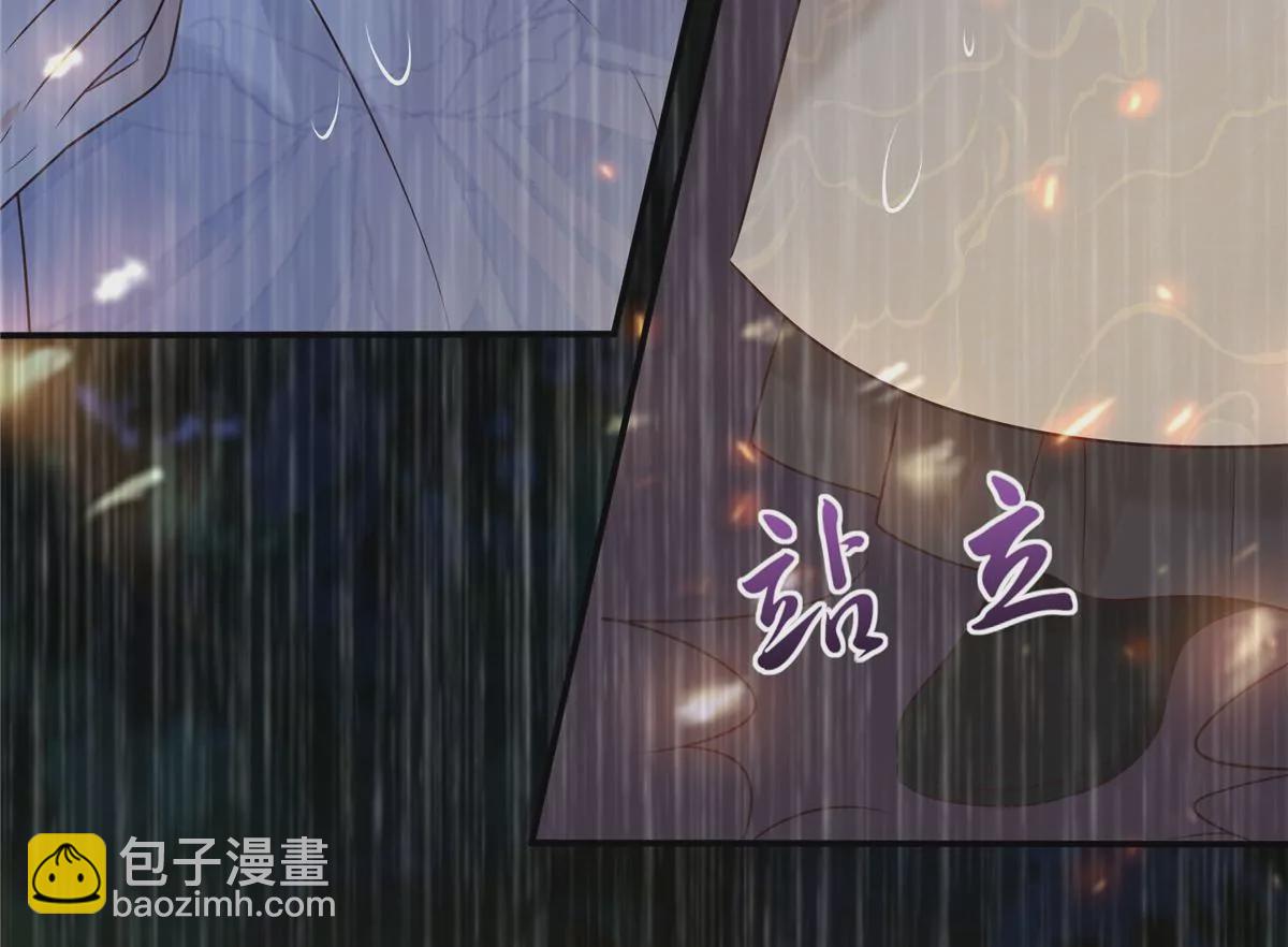 第150话 盈儿，我爱你59