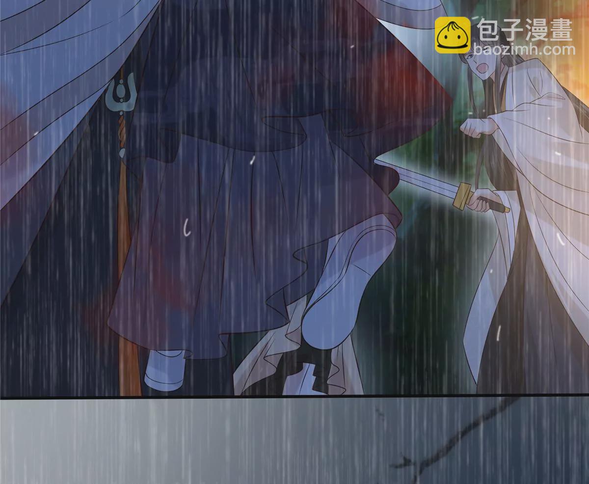 第150话 盈儿，我爱你6