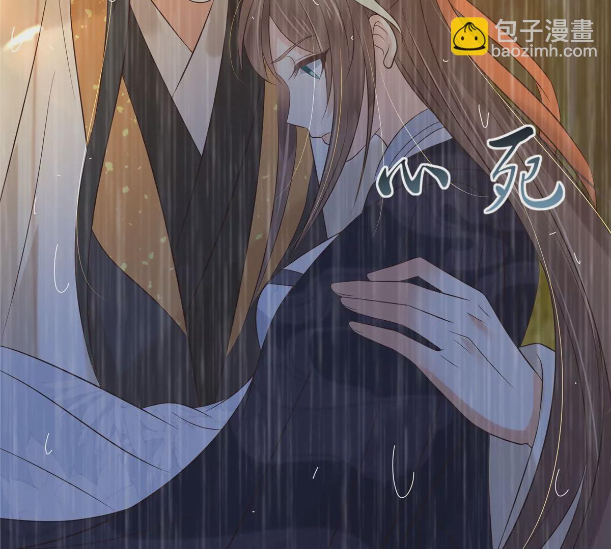第150话 盈儿，我爱你61