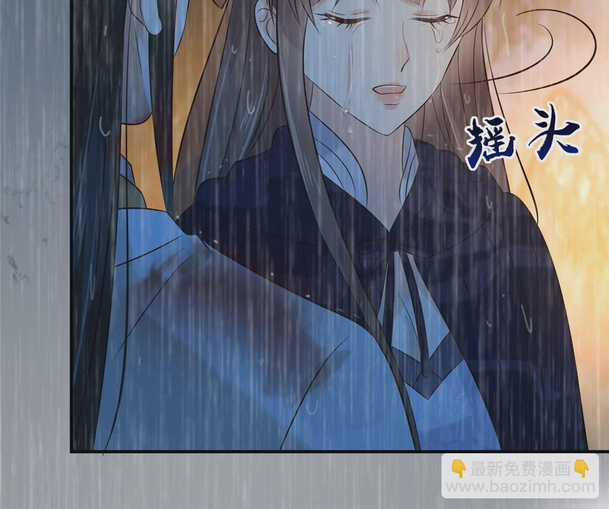 第151话 你哪都比不上她10