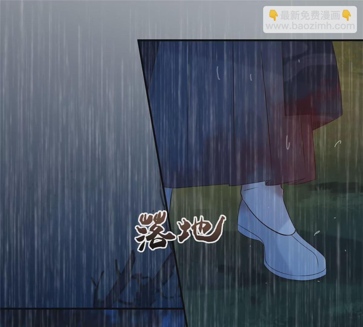 第151话 你哪都比不上她2