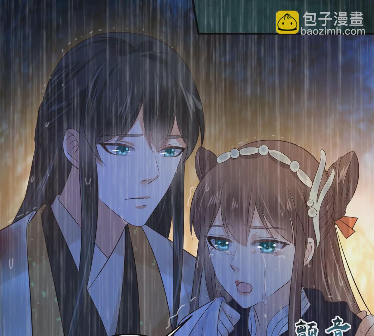 第151话 你哪都比不上她3