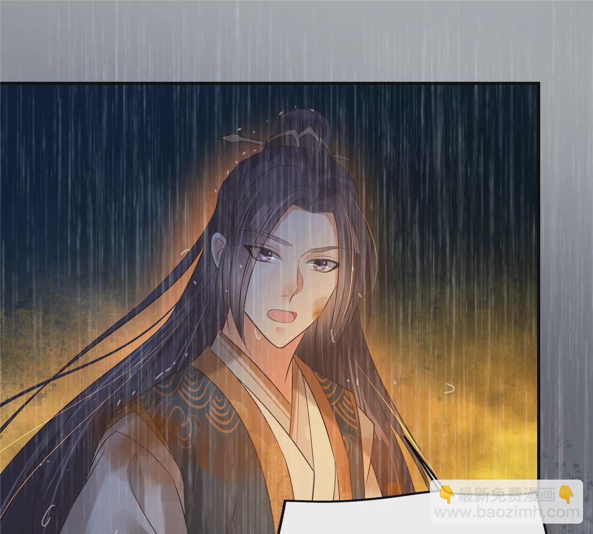 第151话 你哪都比不上她34