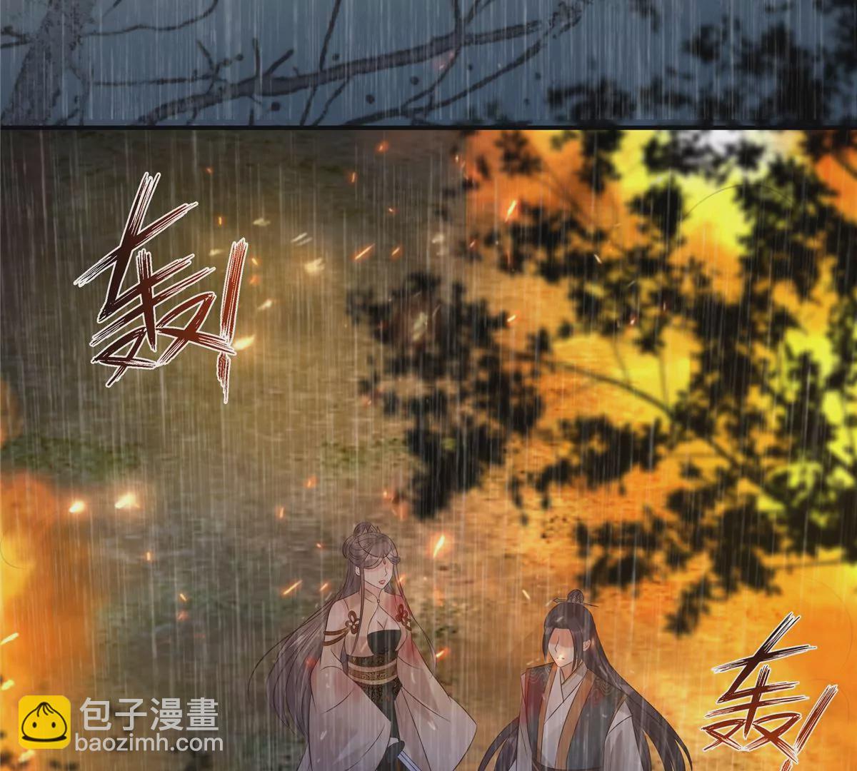 第151话 你哪都比不上她53