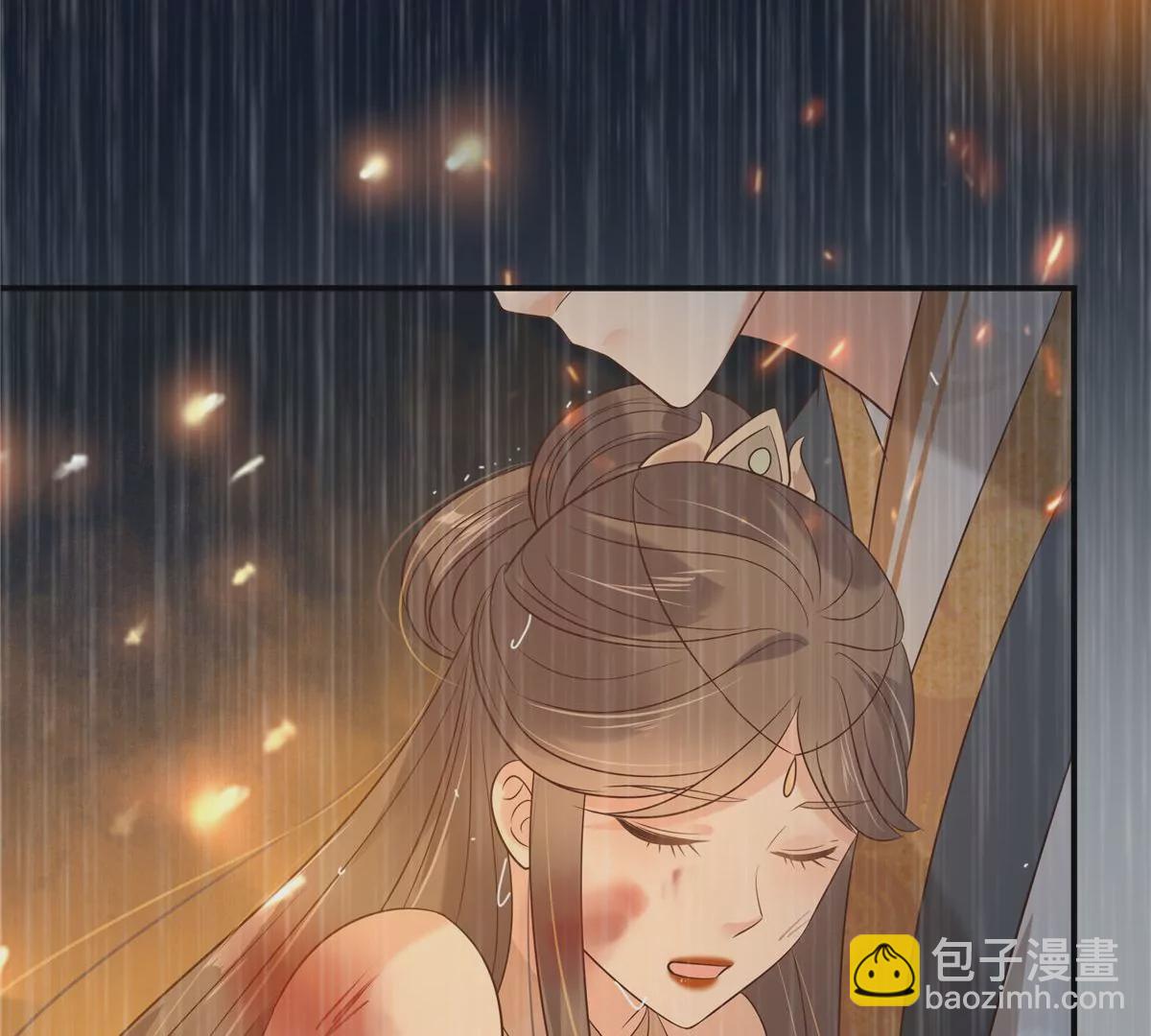 第152话  心瑶死了23