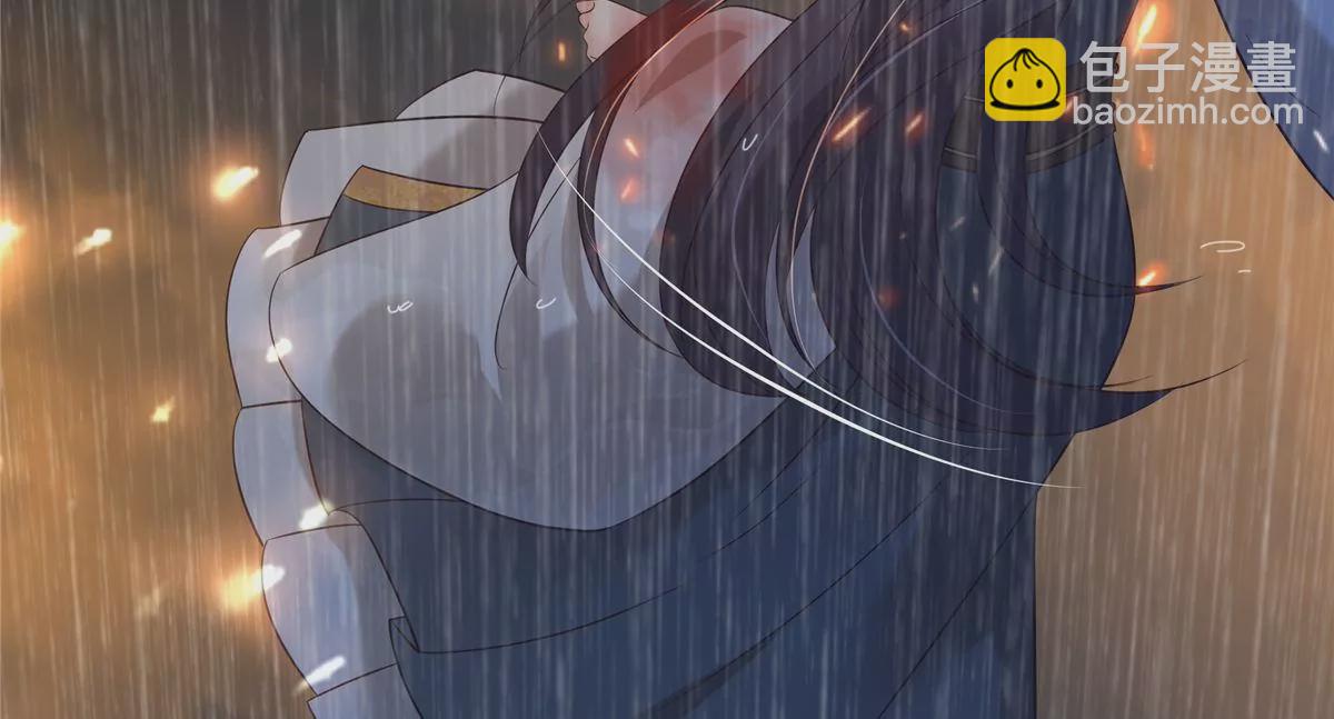 第152话  心瑶死了3