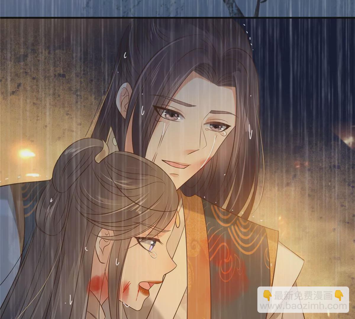 第152话  心瑶死了38