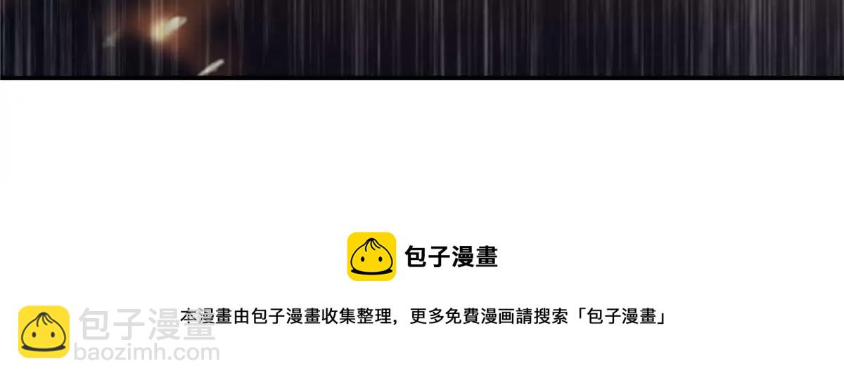 第152话  心瑶死了59