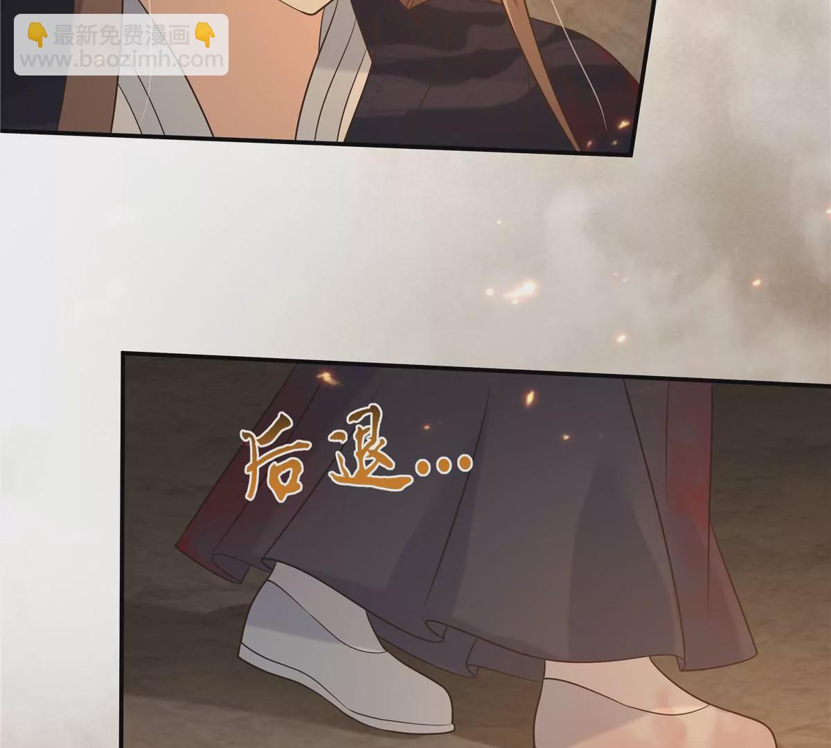 第153话 君漓夜，你在哪？28