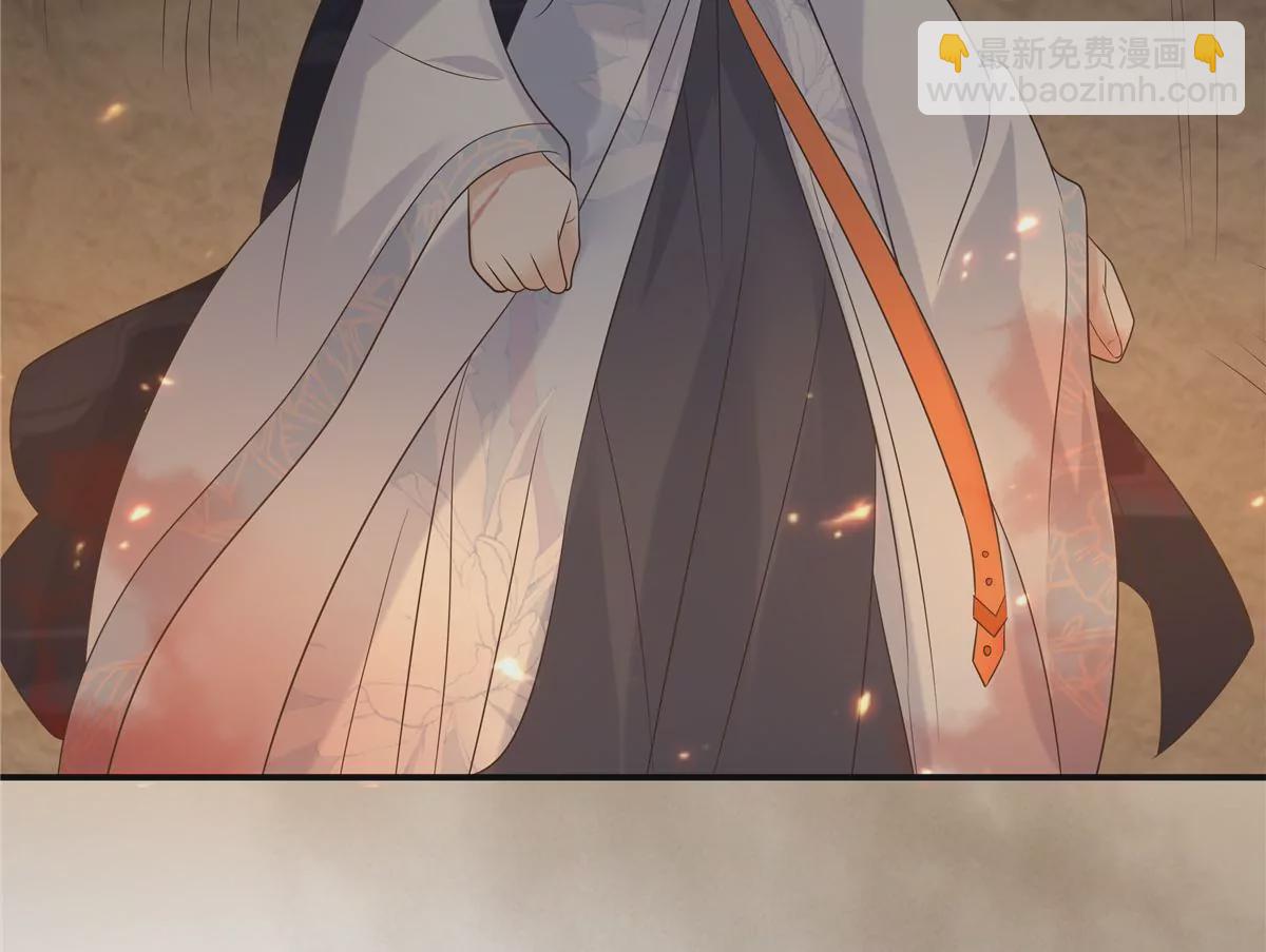 第153话 君漓夜，你在哪？31