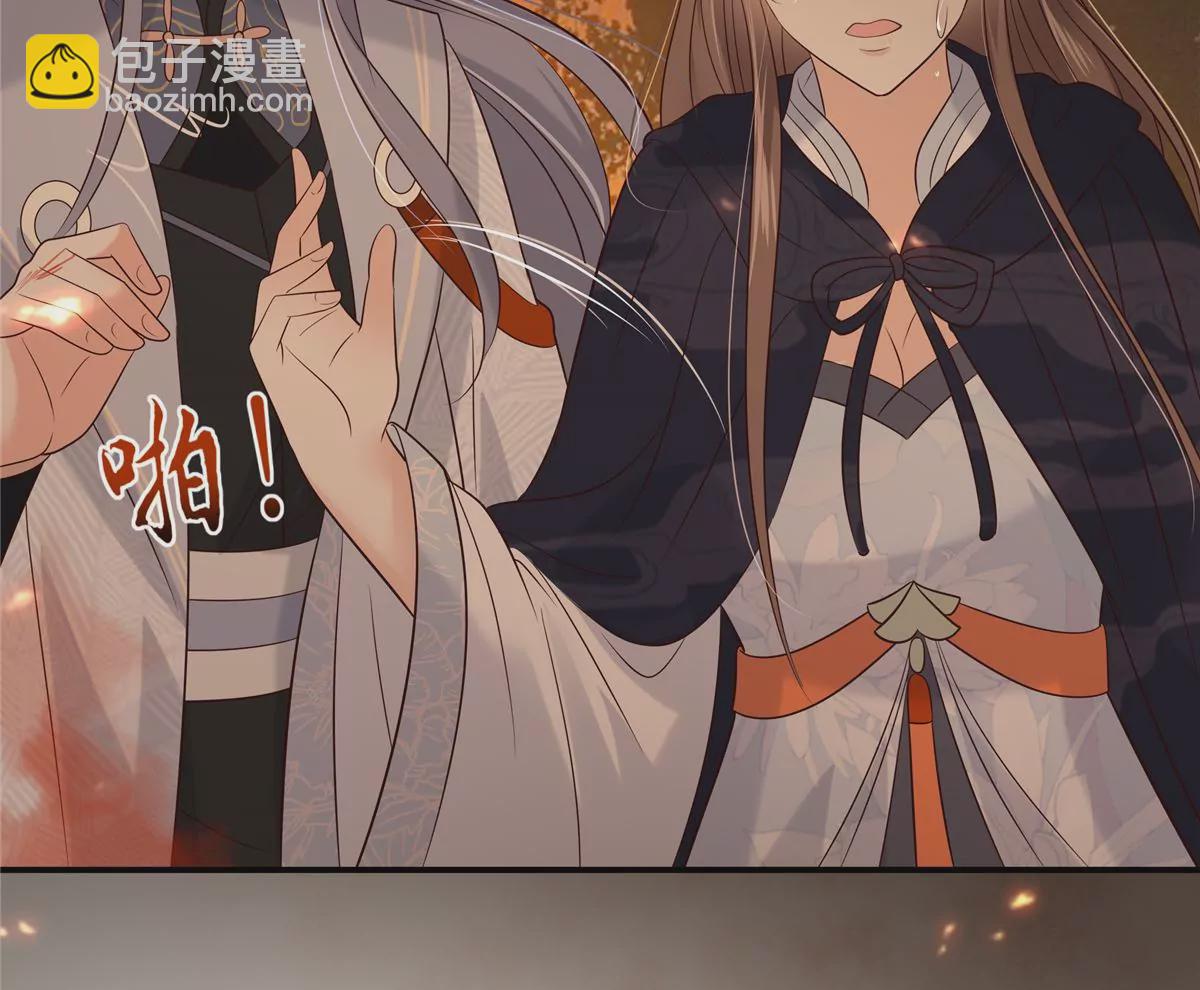 第153话 君漓夜，你在哪？44