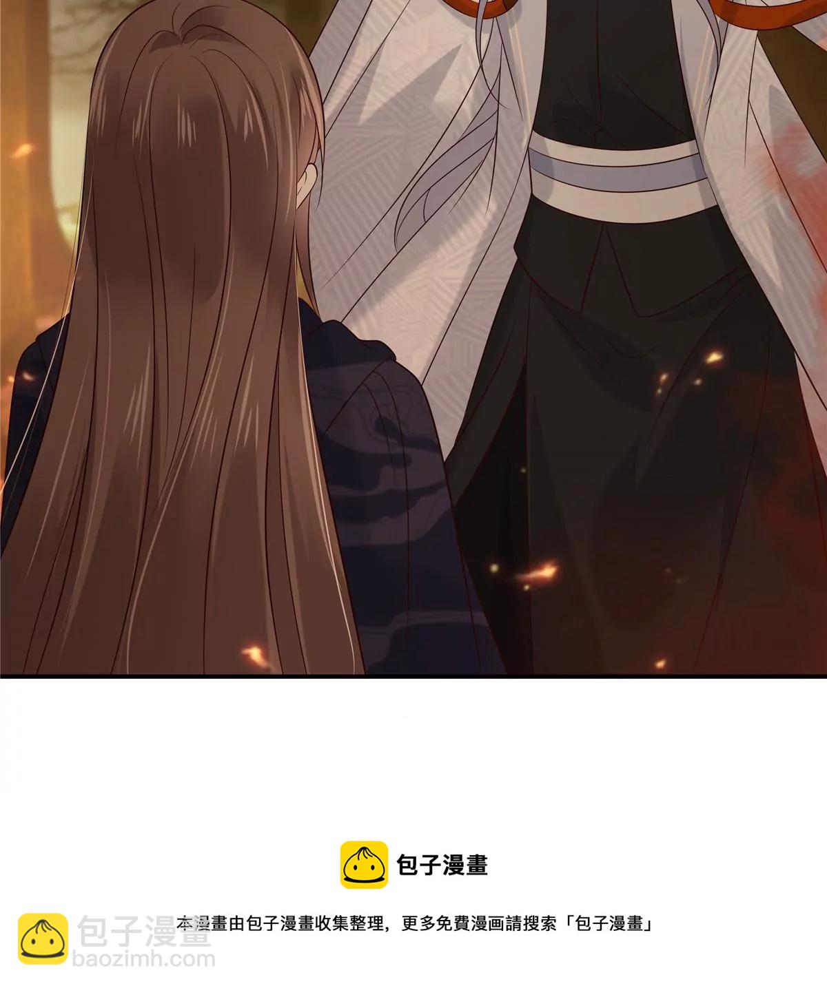 第153话 君漓夜，你在哪？46
